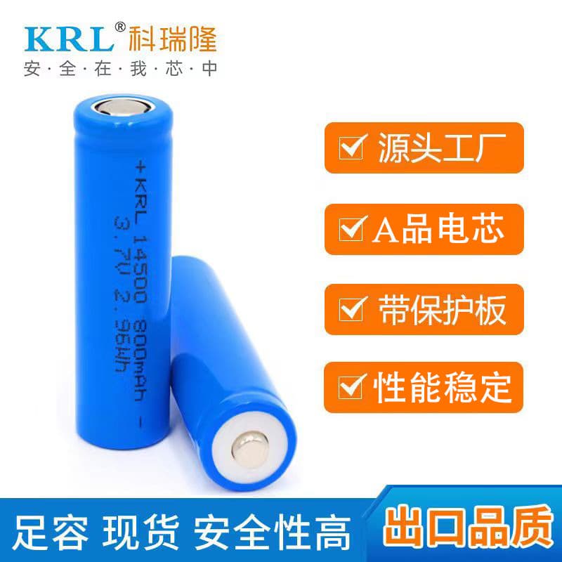 14500 Lithium Battery 3.7V Battery Cell with Protection Board and Cable for Toy Flashlight Rechargeable Battery Cell