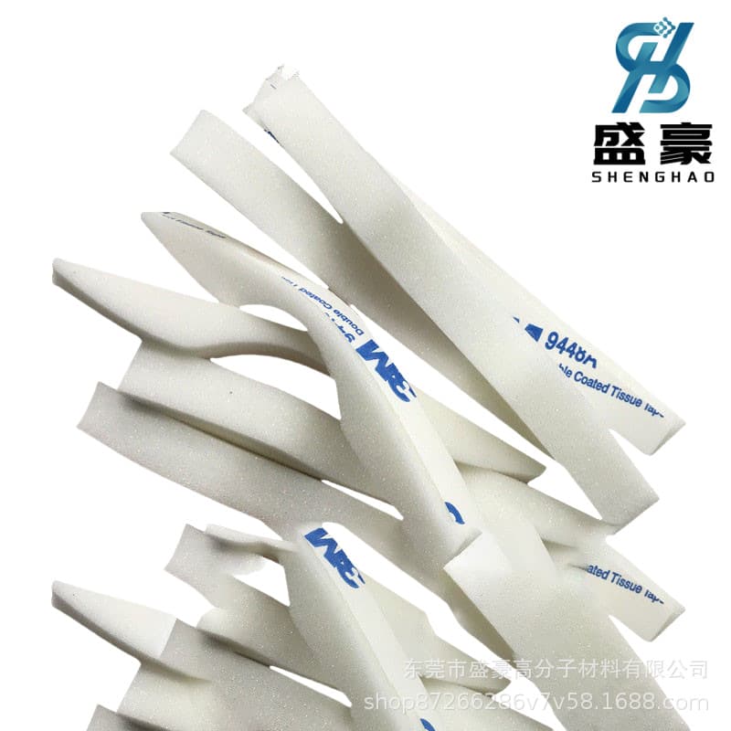 In-Stock Self-Adhesive Anti-Fog Sponge Nose Bridge Strips, Wholesale Slow-Rebound Mask Nose Sponge Strips