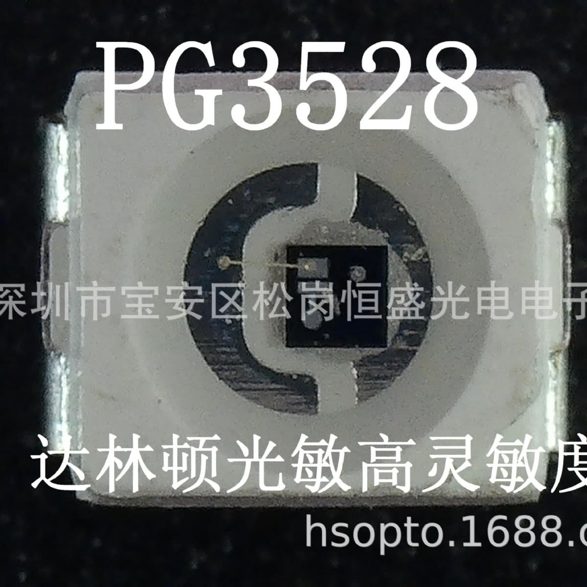 Darlington Phototransistor