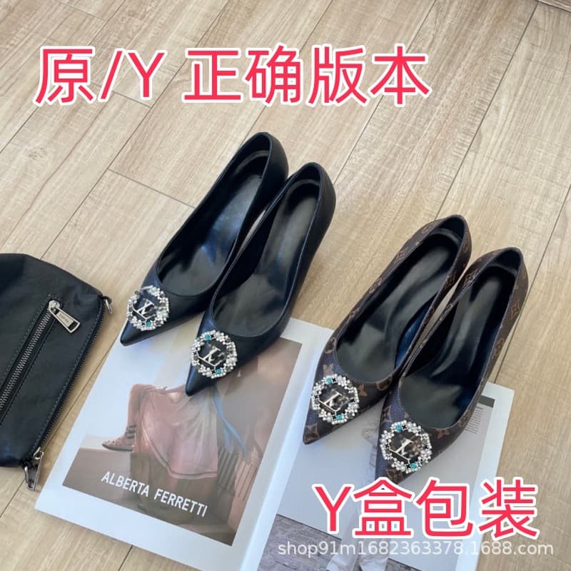 Donkey Black High Heels Women's Pointed Toe Shallow Mouth Single Shoes French Style New Fashionable Versatile Huizhou Shoes