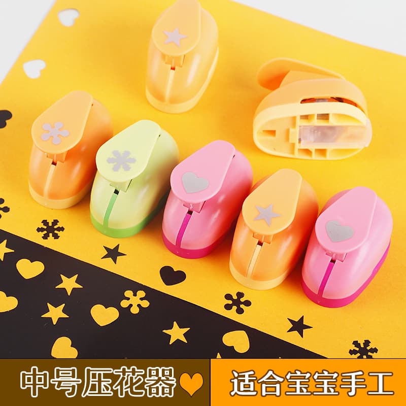 Creative Kids Embossing Machine DIY Medium-Sized Embossing Machine, Effort-Saving Kindergarten Paper-Cutting Puzzle Embossing Machine