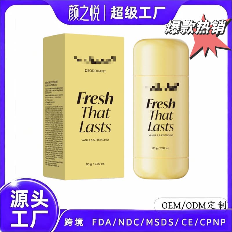 Cross-Border Deodorant Antiperspirant Stick for Underarm Odor Removal, Eliminates Body Odor and Cleans Armpit Odor 83g