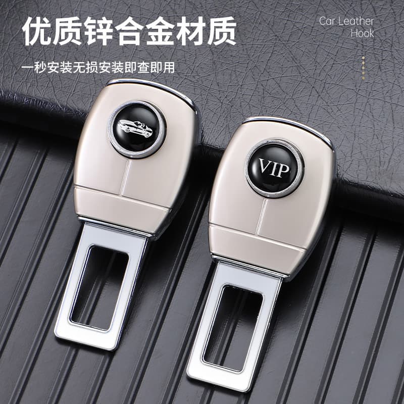 Car Seat Belt Buckle Extension Adapter Rear Seat Safety Belt Anti-Choke Lock Fixer