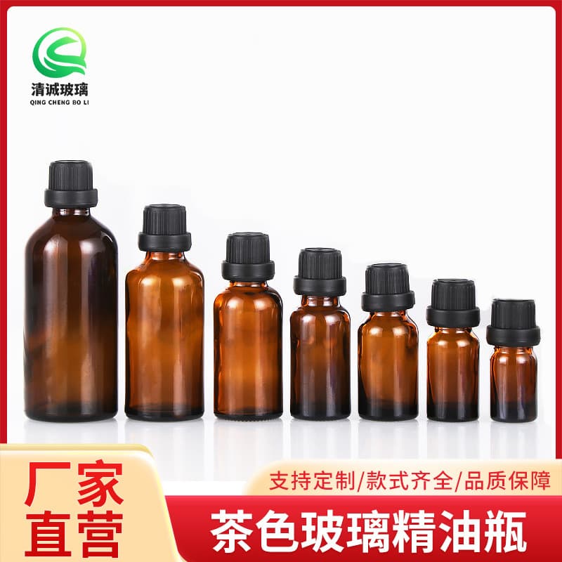 In-stock 5ml 10ml amber essential oil bottles, glass dropper bottles, 30ml cosmetic dispensing containers, empty small bottles