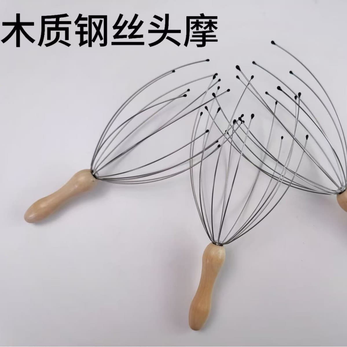 Wooden Handle Head Massager with Wire Head Manual Massager Wooden Handle Massager Eight-Claw Itch-Relief Tool