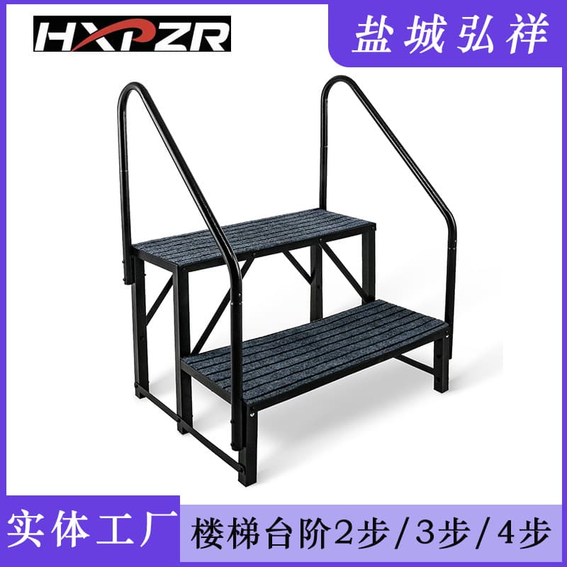 Factory direct supply of step ladders for RVs, bathtub step stools, and stair steps.