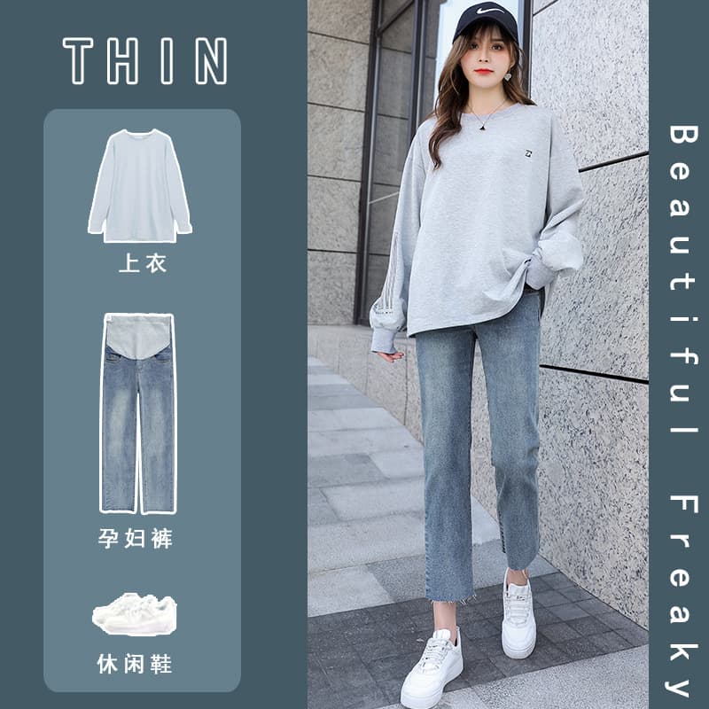 New Spring Maternity Jeans, Ankle-Length, Slimming Straight-Leg, Korean-Style Flared Maternity Pants for Outing