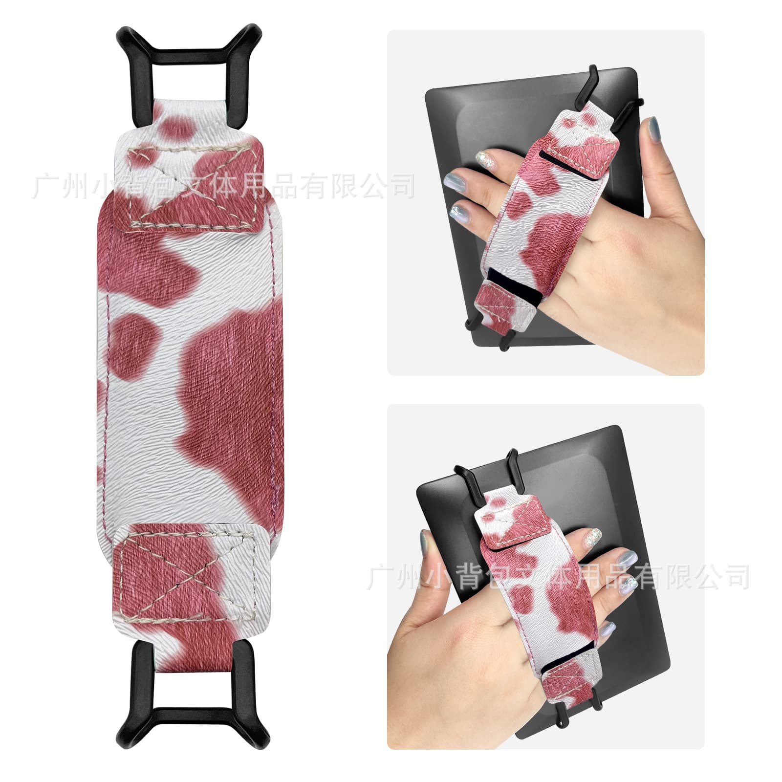 CoBak Safety Wristband for Kindle e-readers and tablets; multi-functional lightweight finger grip with high elasticity.