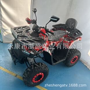 ATV Beach Buggy 125cc Four-Wheel Off-Road Motorcycle All-Terrain Mountain Off-Road Gasoline Sand Vehicle Off-Road Beast