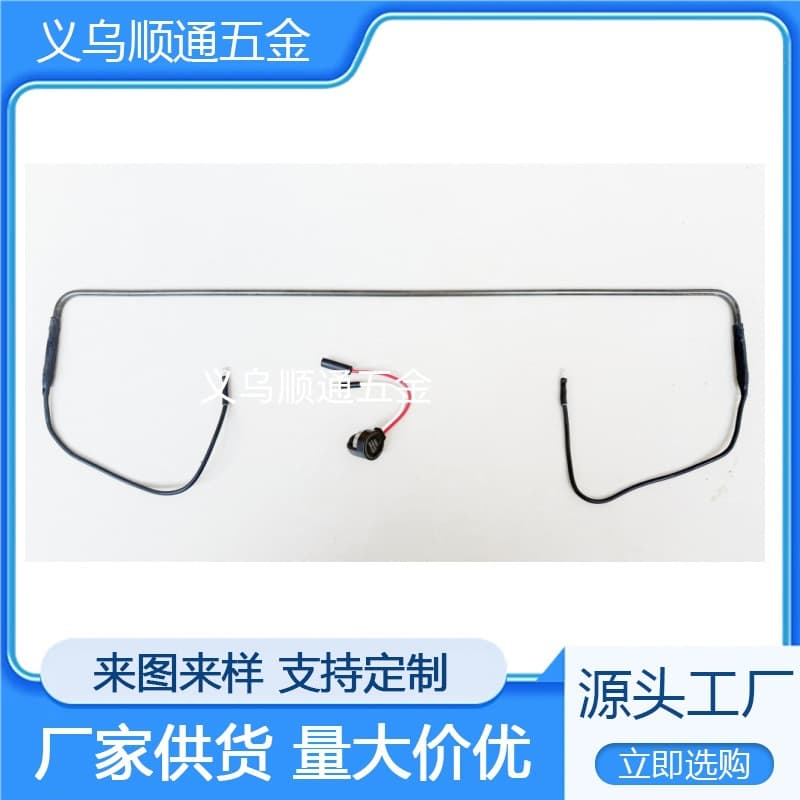 Model 5304496284 defrost heater assembly