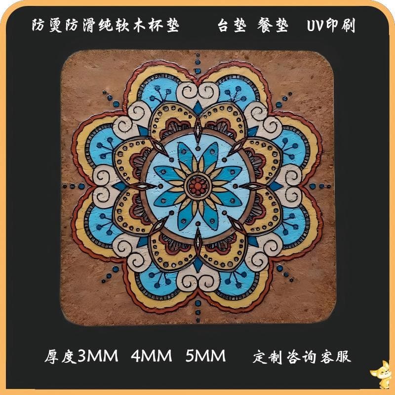 Custom Cork Coasters with Non-slip and Heat Insulation, UV Printed Placemats for Kitchen and Home, Table Mats for Dishes