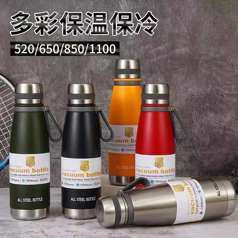 New 316 Stainless Steel Vacuum Cola Bottle, Outdoor Sports Portable Simple Handheld All Steel Bottle with Strap Insulated Cup