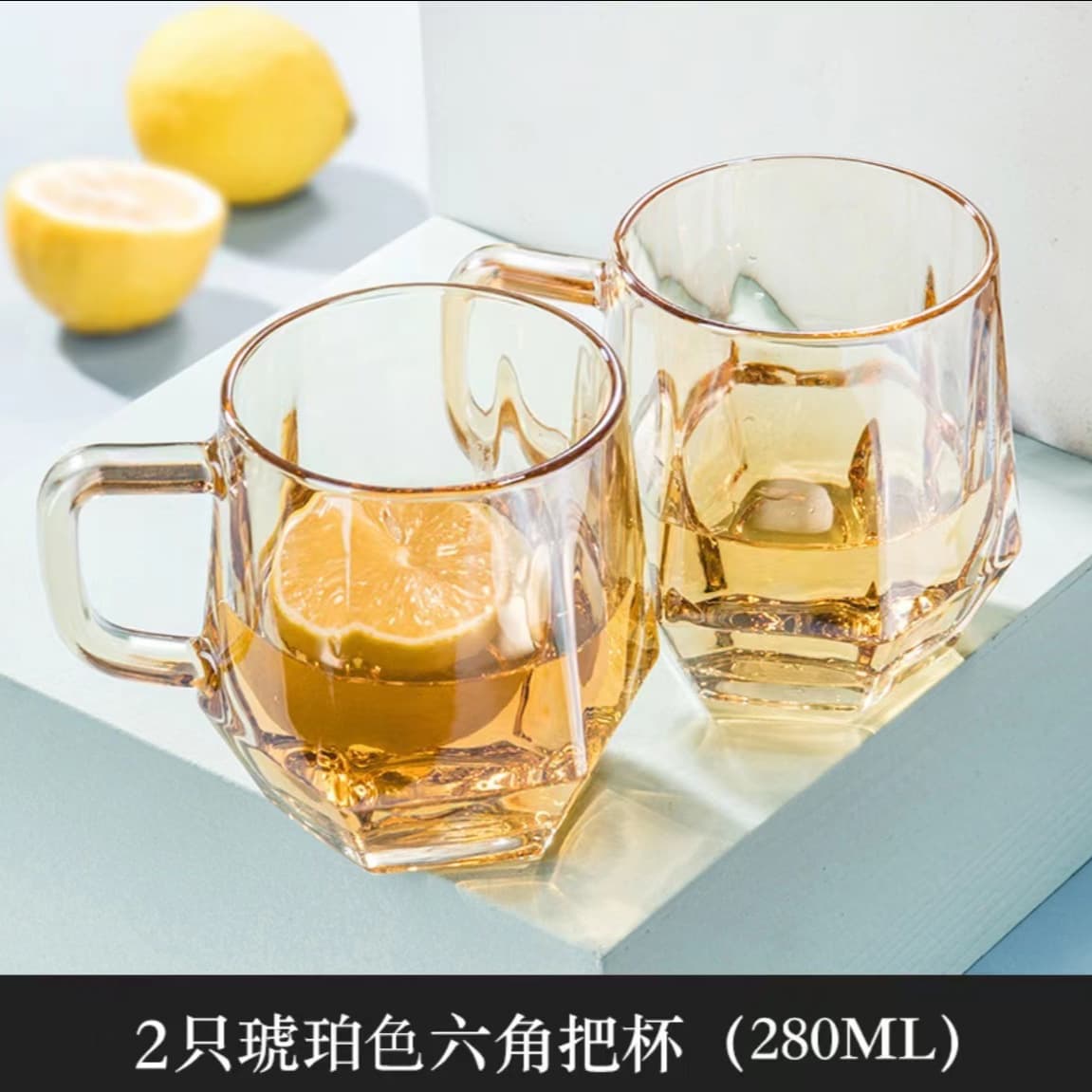 Diamond Glass Cup, Household Coffee Cup, Milk Cup, Heat-Resistant Glass Cup, Water Cup, Hexagonal Handle Cup, 72 Pieces per Case