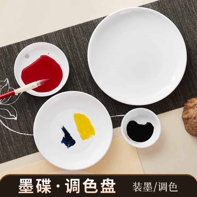 Ceramic-like Anti-fall Ink Dish, Multifunctional White Imitation Porcelain Palette for Student Painting, Wholesale