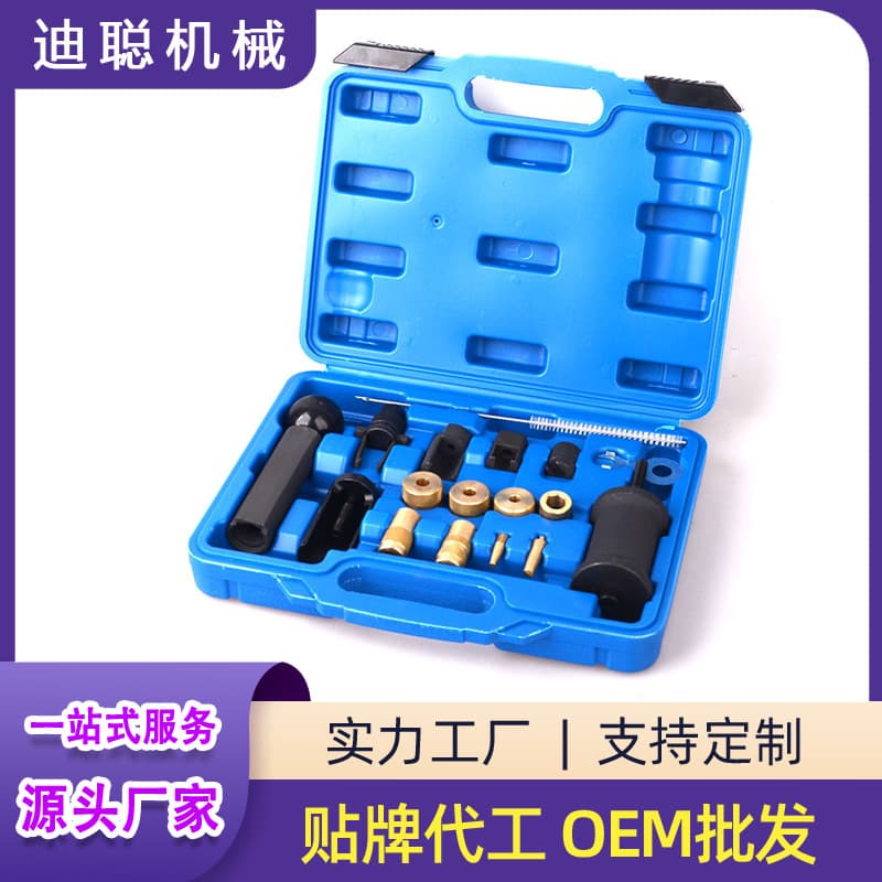 Removal Tool for VW Audi Skoda Fuel Injector Cleaning Kit, Diesel Injector Reamer, Injector Seat Repair Set