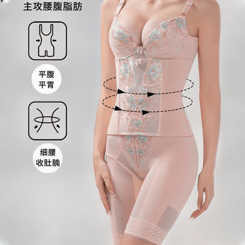 Aitiya Xiangfei Imperial Concubine Body Shaper Waist Trainer, Tummy Control, Back Support, Breathable Waist Cincher, Single Piece Waist Belt
