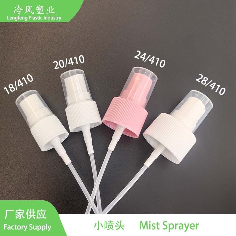 18-Tooth 20-Tooth 24-Tooth 28-Tooth Small Spray Nozzle for Toilet Water, Disinfectant, Mosquito Repellent, Factory Direct Supply