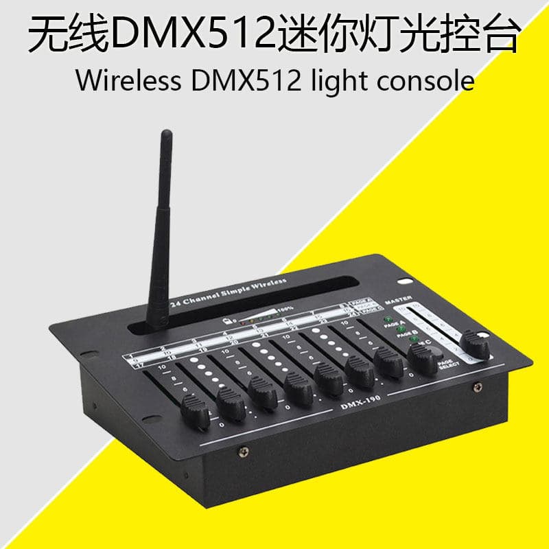 24-Channel Wireless DMX Mini Lighting Console 512 Light Console Stage Controller Dimmer Board