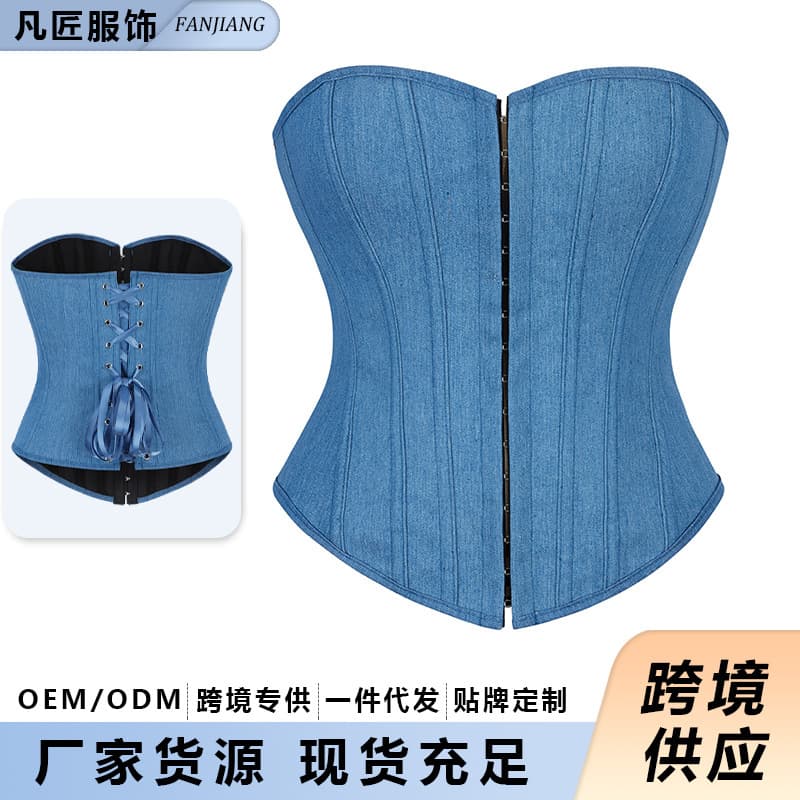 New European and American style corset lace-up vest with eyelets, sexy strapless denim corset top