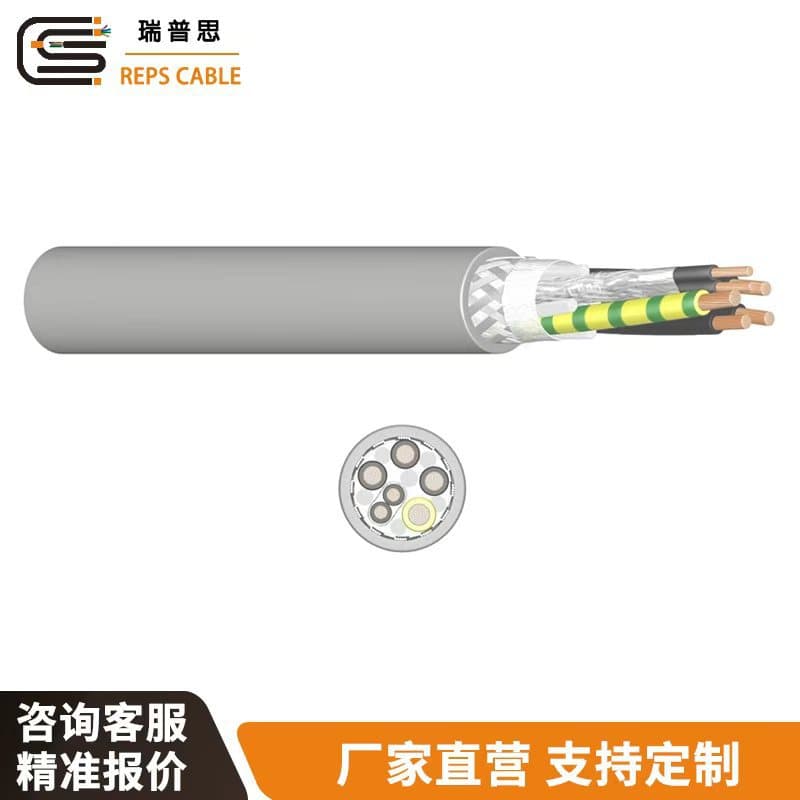 TRVV High-Flexibility Drag Chain Cable Specifically for Tank Chains, Bend and Twist Resistant for Robot Arm Movement and Travel