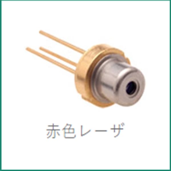 HL7001MG HL7002MG 705nm 50mW USHIO Infrared Laser Diode Original Import