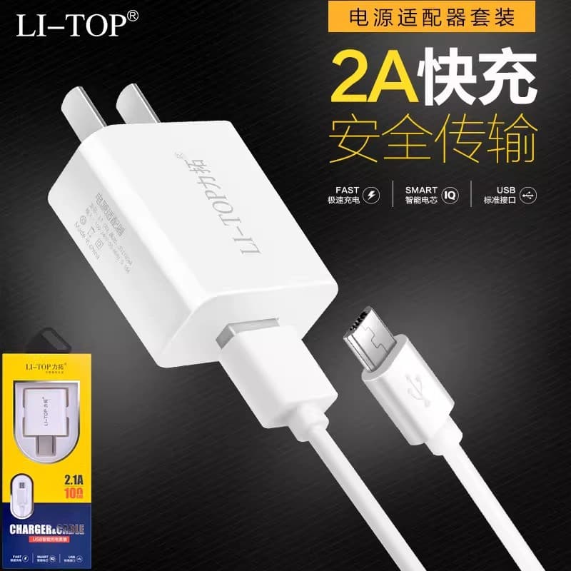 3A Phone Charger Adapter for iPhone Android V8 Xiaomi vivo Smartphone Power Adapter