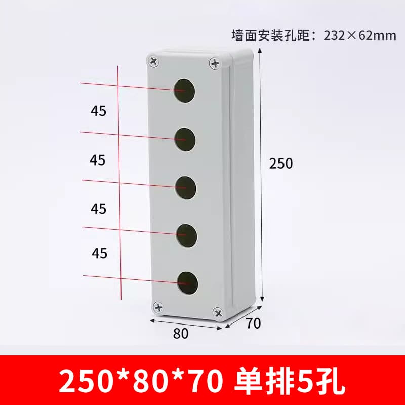 ABS Plastic Emergency Stop Button Box Waterproof Button Switch Control Box with Indicator Light and Reset Switch, 22mm Hole Diameter