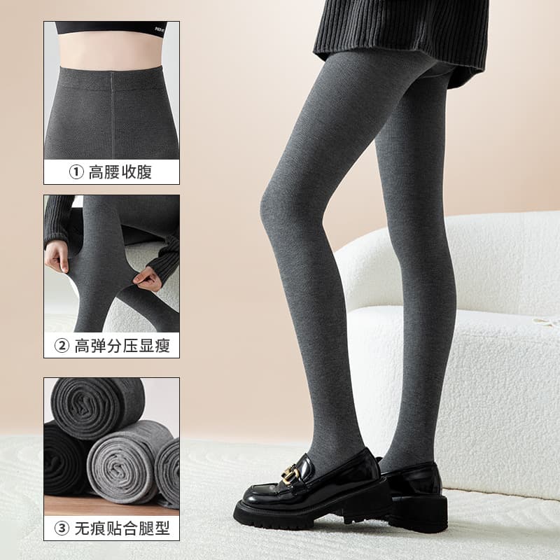 Big Orange Secret Fleece-Lined Base Layer Pants for Women, Autumn/Winter Slimming and Heightening, Light Compression Wearable Outerwear Thickened Warm Tights Wholesale