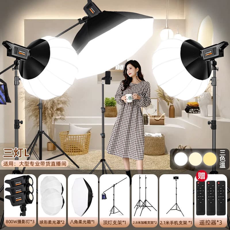 Live Streaming Fill Light Photography Lighting Lamp for Streamers Apparel Sales Professional Live Streaming Dedicated Photography Light Soft Light