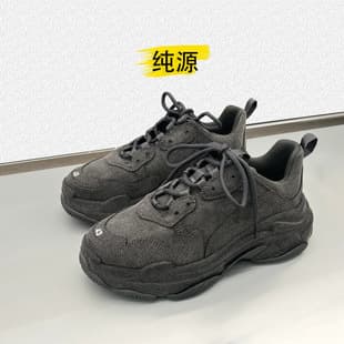 3XL Paris Dad Sneakers Ninth Generation Early Spring Distressed Retro Couple Shoes Thick Sole Colorful Rainbow Sports Shoes Dirty Shoes