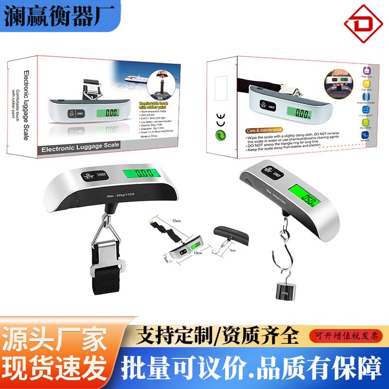 Cross-border Handheld Hook Electronic Scale 50KG Portable Luggage Scale, Home Use Heavy-Duty Handle Scale