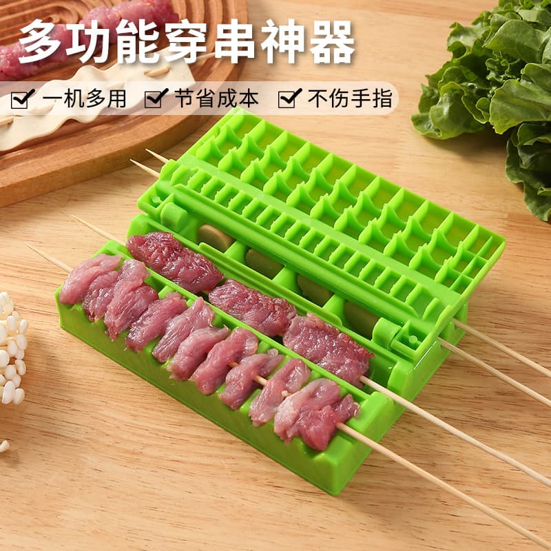 Skewering Tool Home BBQ Skewer Meat Skewer Grill Stick, Vegetable Lamb Skewer Maker Multi-functional Meat Skewer