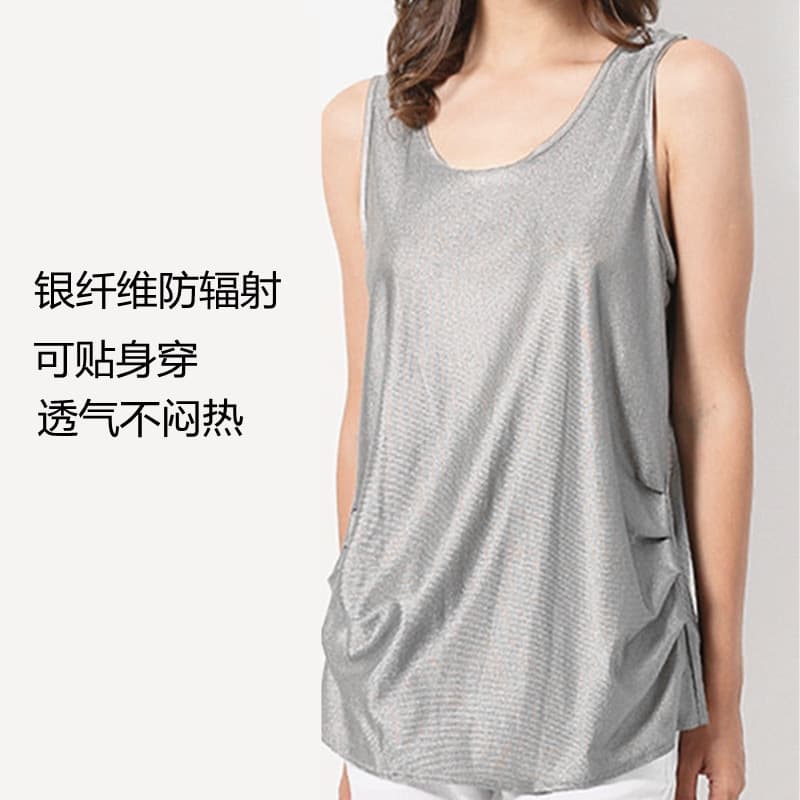 Private label custom-made anti-electromagnetic wave radiation clothing, suspender vest, silver fiber, pregnancy period, office workers, invisible, large size belly band for women