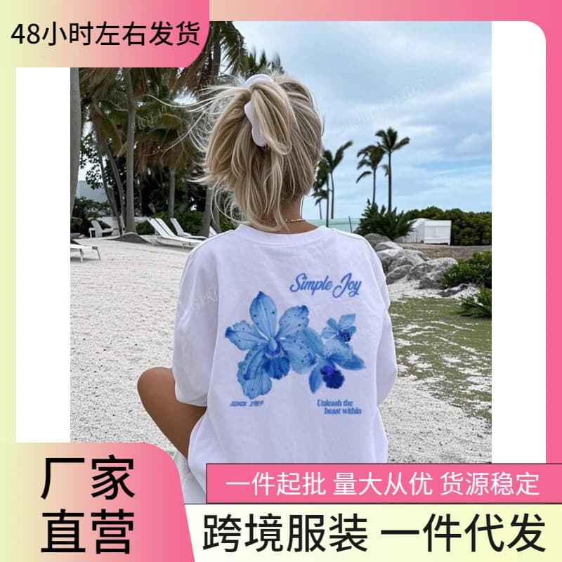 Women's Summer Colorful Letter Flower Print Pattern T-Shirt