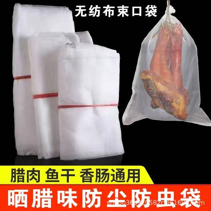 Non-woven Bags for Sun-Drying Cured Meat, Duck, Ham, and Fish - Breathable, Insect-Proof, and Fly-Resistant Hanging Bags