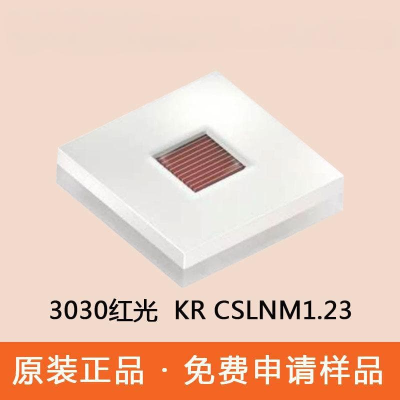 Osram 3030 Red LED KR CSLNM1.23 Stage Projection 3V 10W High Power Ceramic LED Lamp Bead