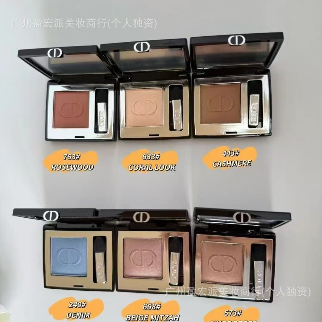 Cross-Border Recommendation: D-Brand Blue and Gold Single-Color Eyeshadow Palette 2g