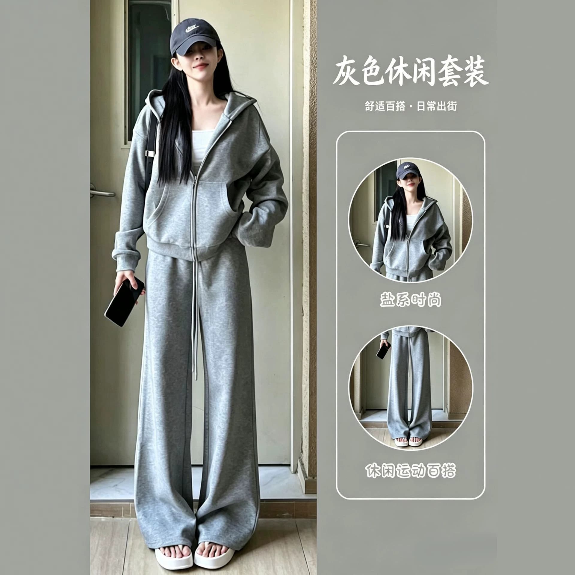 Korean Sportswear Set Women's Autumn Student Korean Version Loose Slimming Fashion Hoodie Casual Two-Piece Running Trend