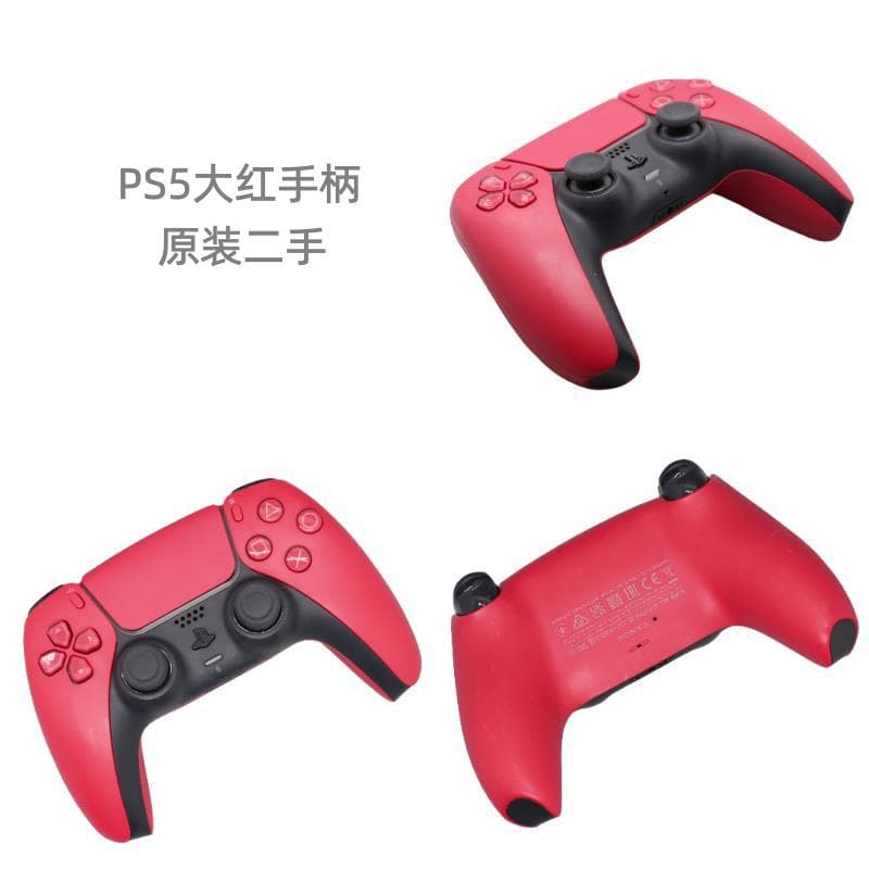 PS5 Original Genuine Used Controller DS5 Bluetooth Vibration Wireless Console PC Game Controller