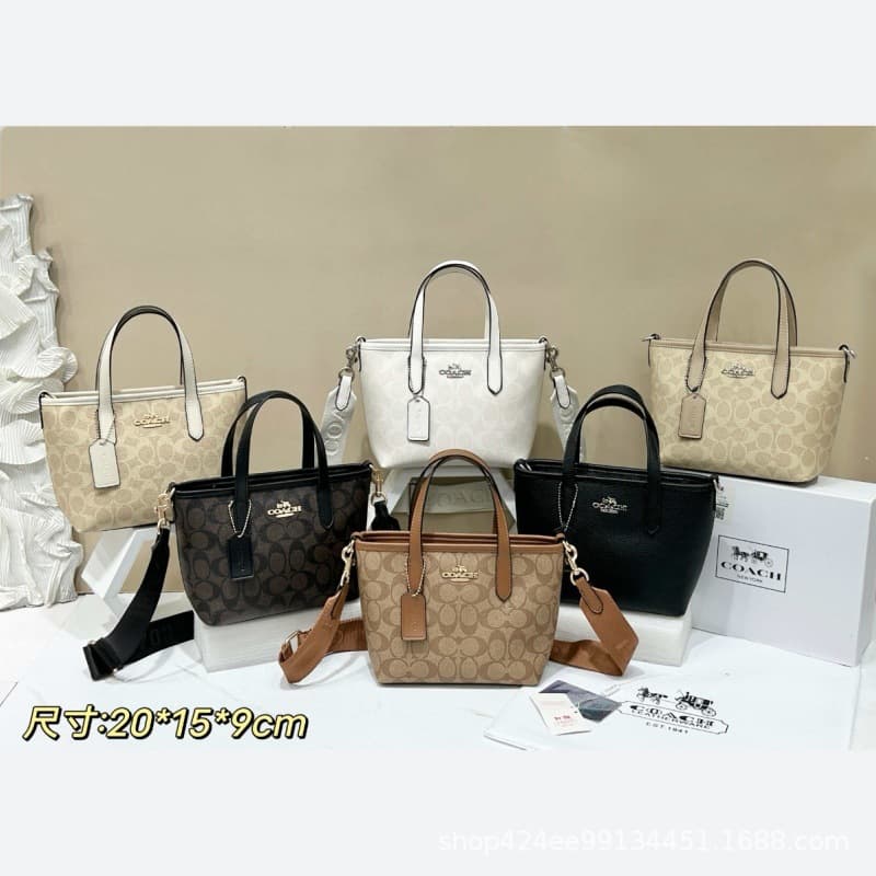 Kou C's new city15 tote bag classic presbyopia mini exquisite small portable vegetable basket crossbody bag