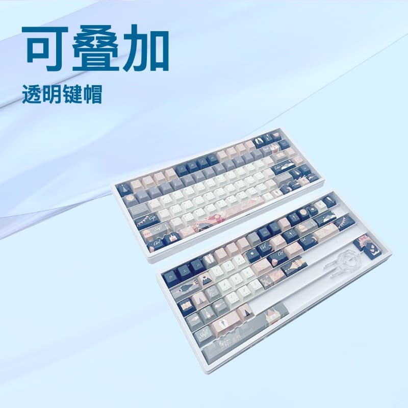 Stackable keycap storage box, transparent and semi-transparent keycap storage, keyboard mechanical storage rack, portable and large capacity.