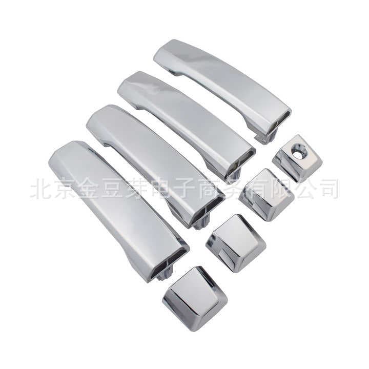 80640ZC00A Front Outer Door Handle with Small Cover Chrome Plated for 04-15 Titan/Armada