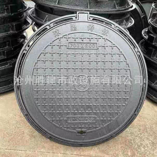 Ductile iron pressure well 700*800 sealed anti-odor manhole cover light sewer river drainage well fire well