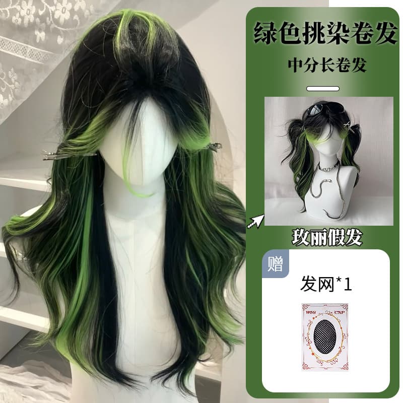 Wig for women, black and green highlighted long curly hair, lizard green bangs dyed with middle parting and big waves, natural simulated scalp wig