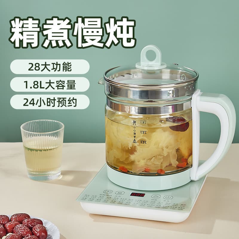 Wanlida Hemisphere Health Pot - Office and Home Multi-functional Kettle, Decoction Pot, Tea Brewing Health Pot, Gift