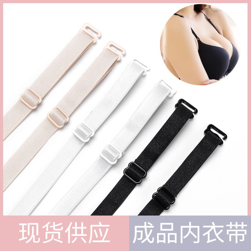 Direct Sale Exposable Double 9 Detachable Bra Straps, 1.5cm Black and White Anti-Slip Adjustable Bra Straps