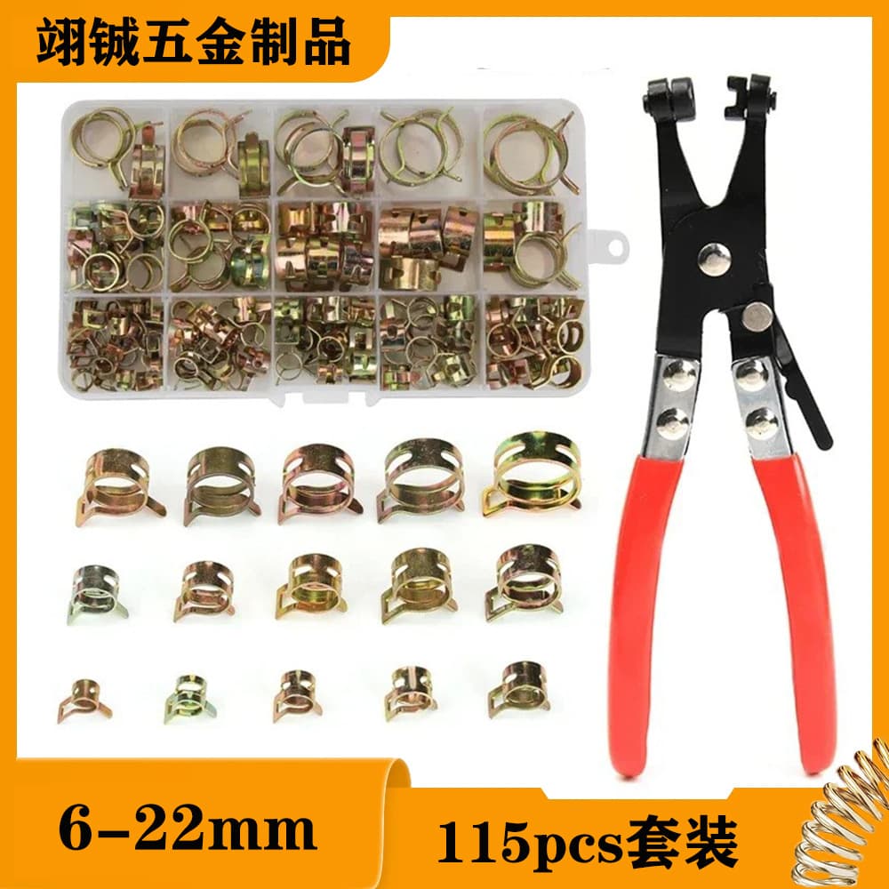 115pcs Boxed Spring Hose Clamps with Zinc-Plated Finish, 6-22mm, Hose Clamps with Pliers