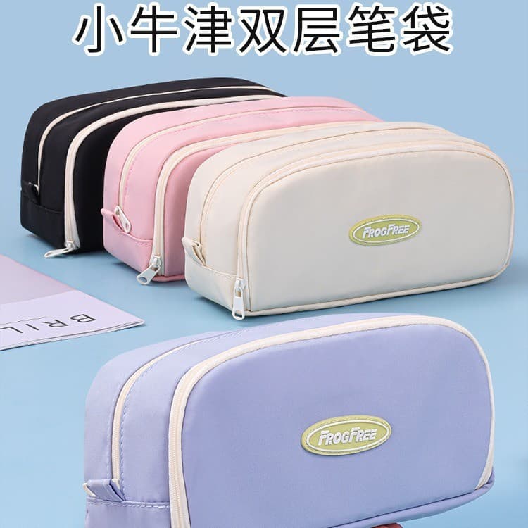 High School Student Large Capacity Pencil Case, Premium Simple Stationery Bag, Double-Layer Small Oxford Pencil Case