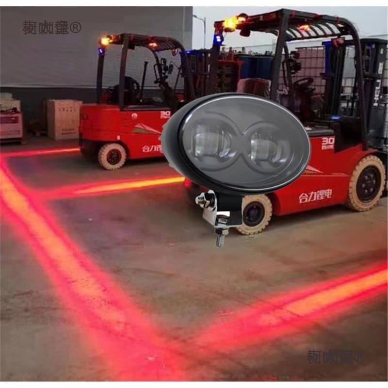 Forklift Warning Light, Factory Zone Warning Red and Blue Strip Light, Area Operation, Reversing Boundary Light by Metabo