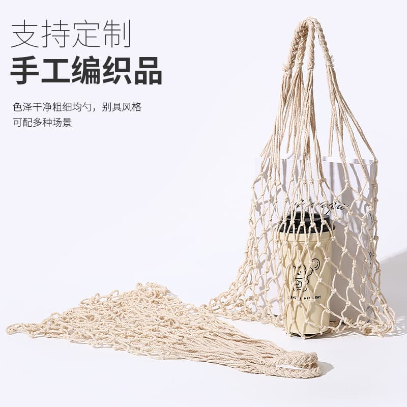 Korean Ins Cotton Mesh Shopping Bag Hollow Knit Handbag Beach Handwoven Shoulder Mesh Bag